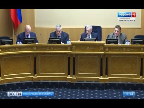 ЛОТ: Сюжет о 39-м заседании ЗС ЛО