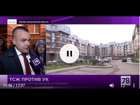 Ореол-ТВ: Депутаты поговорили о молодёжной политике на выездном заседании в ЛОГУ Молодёжный