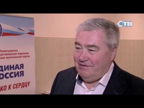 Вести — Санкт-Петербург: Депутаты ЗС ЛО обсудили особенности молодежной политики в 47 регионе