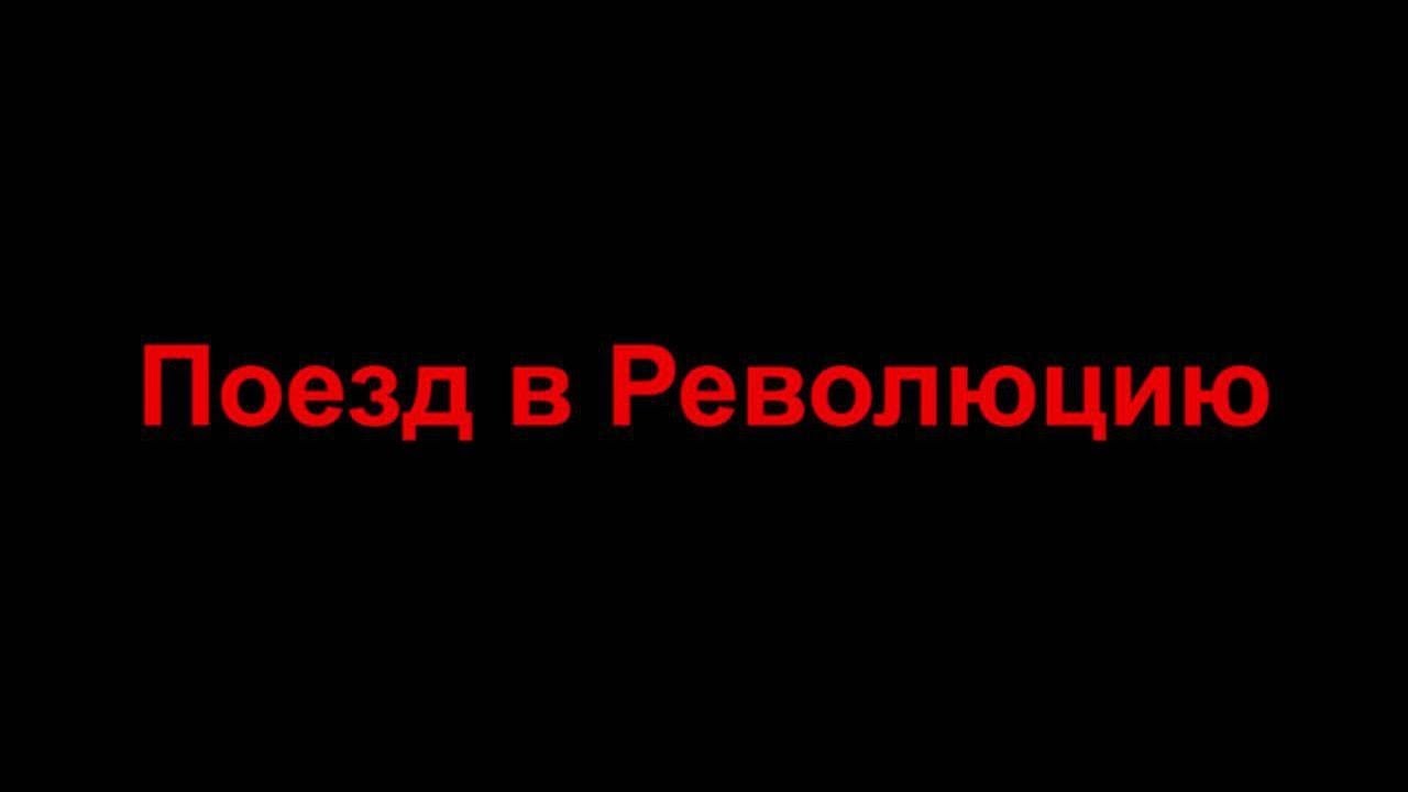 Руководство петербургского Главка почтило память погибших сотрудников органов внутренних дел