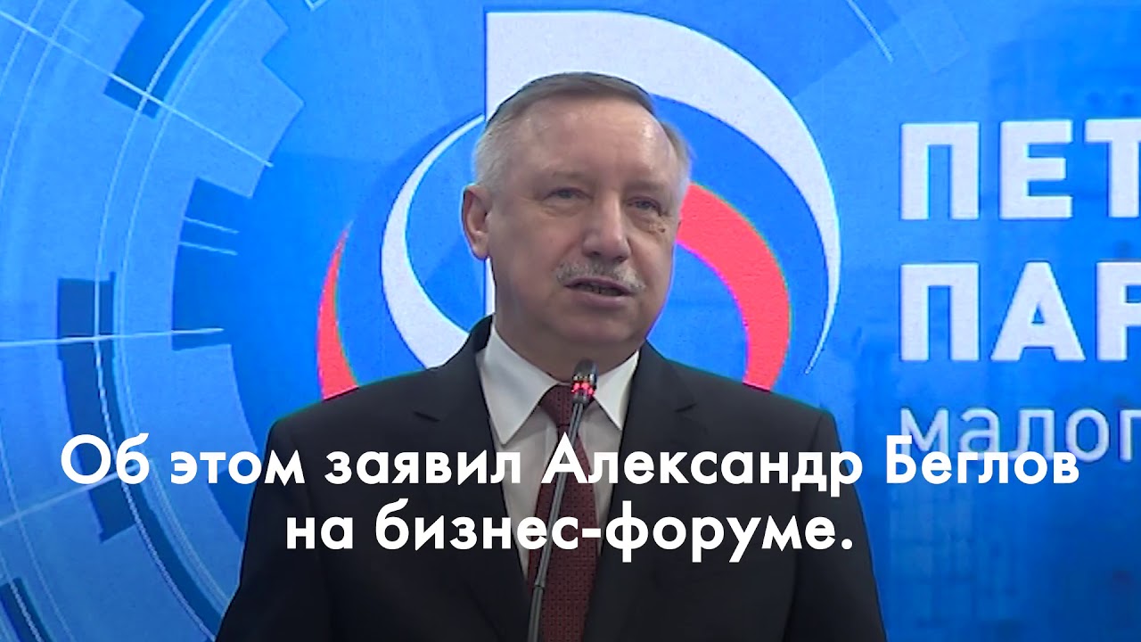 Денис Четырбок: Площадки для выгула собак будут, но это неточно!Сегодня Заксобрание приняло…