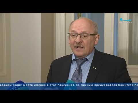 Сергей Соловьев: 14 марта принял участие в очередном заседании постоянной комиссии по устройству…