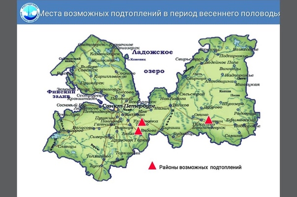 Александр Дрозденко: Взрывать лёд этой весной спасатели планируют в месте впадения в Ладогу реки