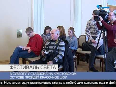 В Петербурге по "горячим" следам задержаны подозреваемые в мошенничестве в отношении пожилой женщины