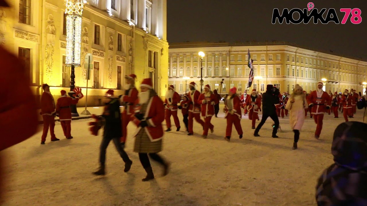 Дед Мороз на Дворцовой площади