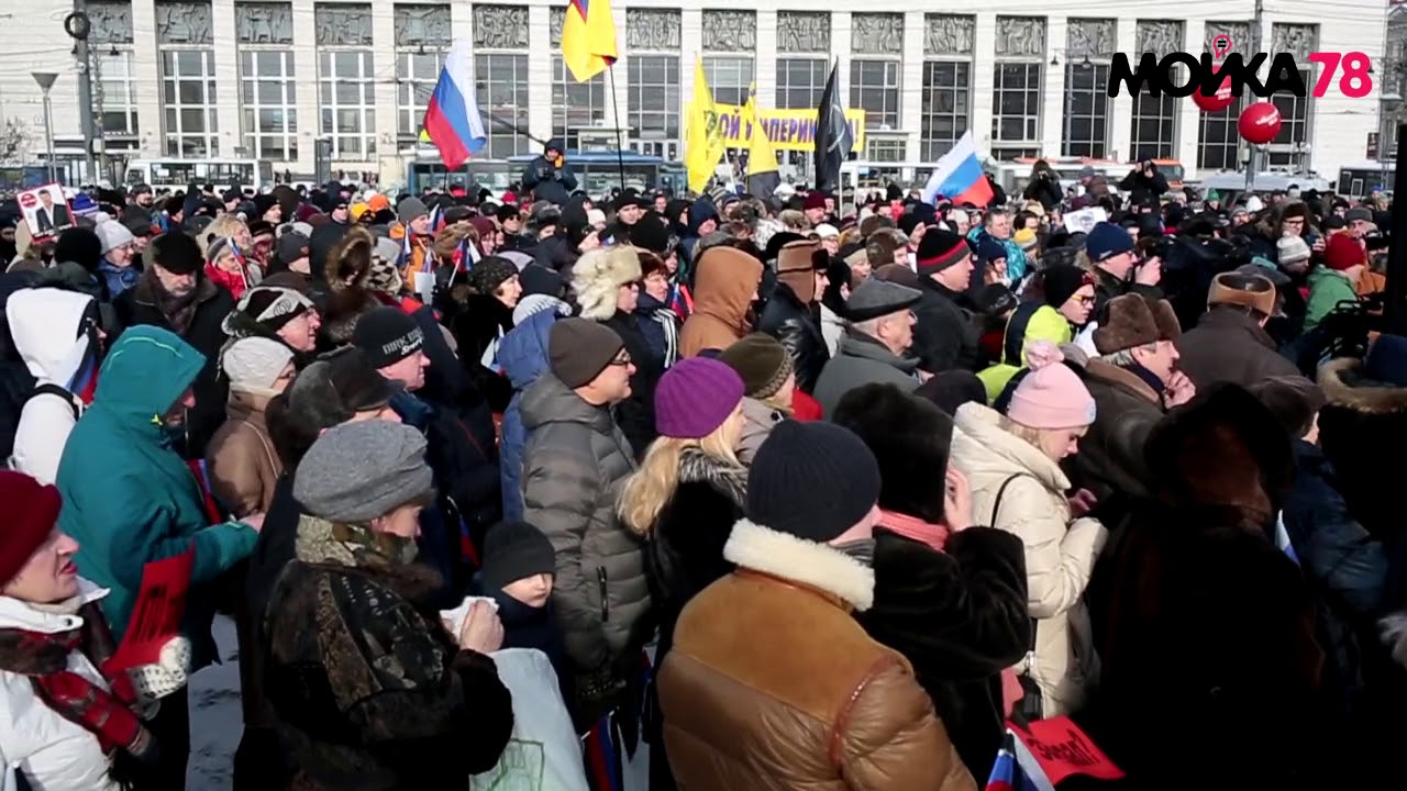 Последние новости общество. Марш Немцова в Питере. Митинг памяти Немцова. Немцов на митинге.