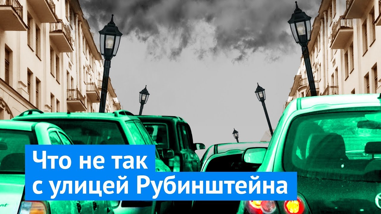 Алексей Цивилёв: Дирекция по организации дорожного движения до 5 апреля отрегулирует работу…