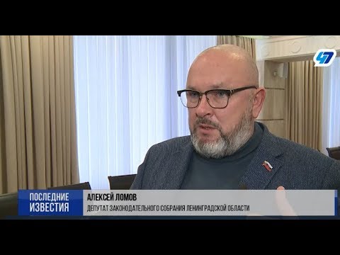 Александр Дрозденко: Провели агроконференцию