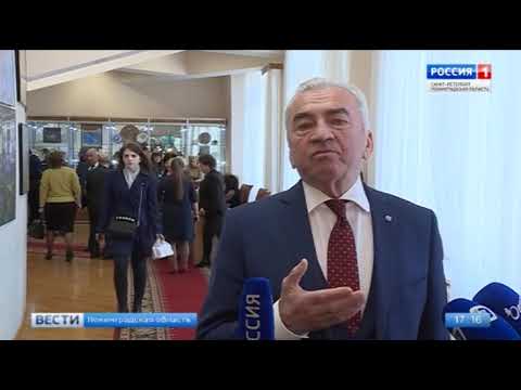 ЛОТ: Сюжет об отчете губернатора перед депутатами на внеочередном заседании Заксобрания ЛО