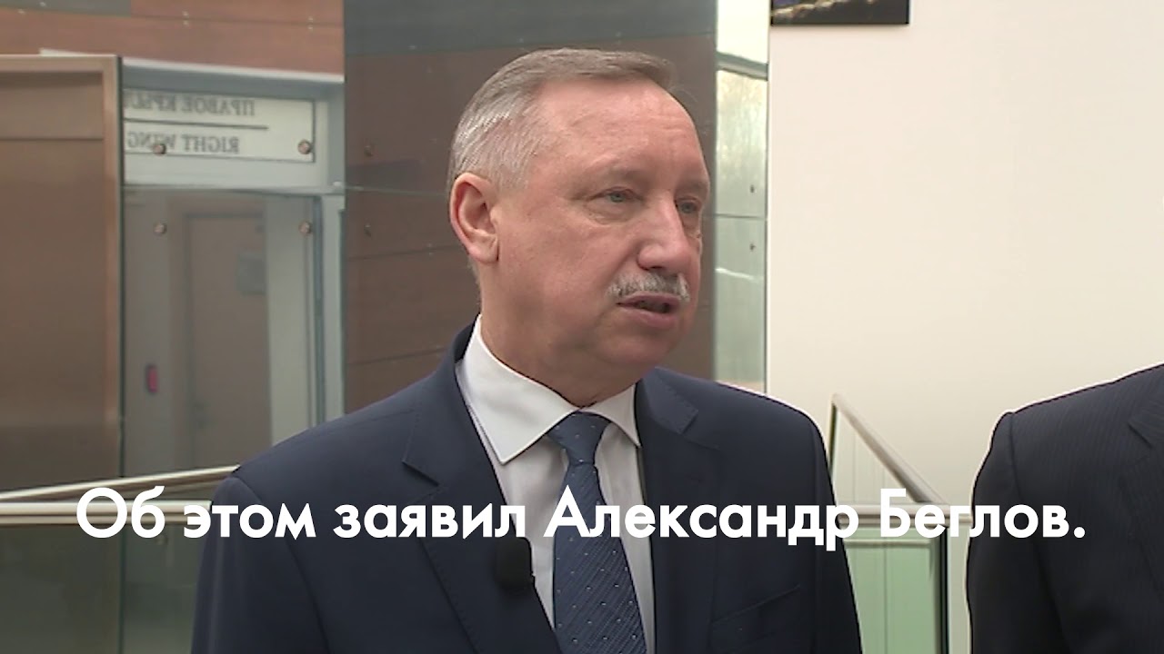 Константин Чебыкин: Принял участие в заседание попечительского совета