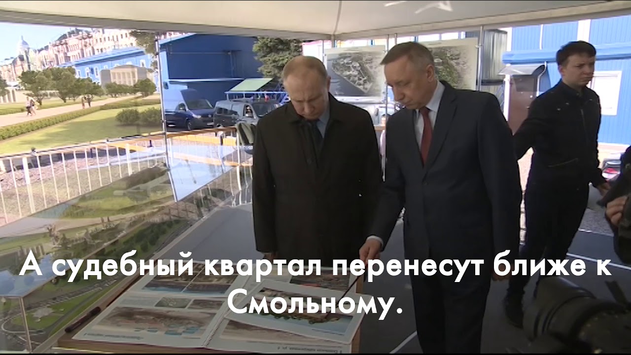 Сергей Соловьев: 24 апреля принял участие в очередном пленарном заседании