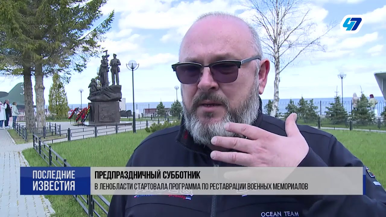 Прямая линия с Александром Дрозденко: перевод участков в ИЖС, отопление, газ, жилье многодетным