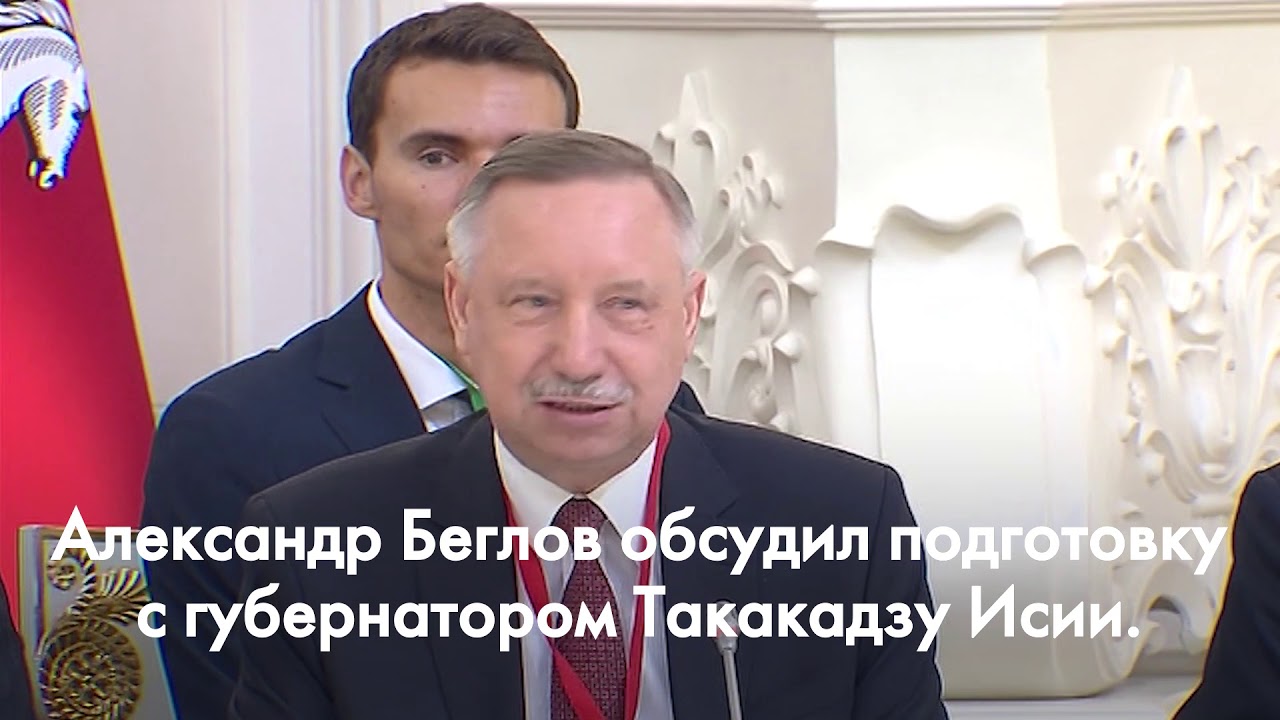 Кириши-ТВ: Татьяна Тюрина в сюжете о праздновании Дня Победы в Киришах 9 мая 2019 года