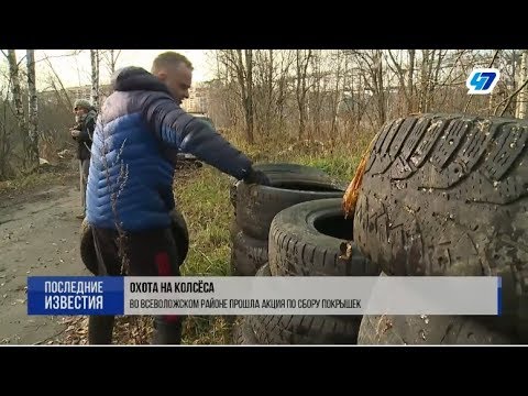 Беглов назвал три главных вопроса петербуржцев