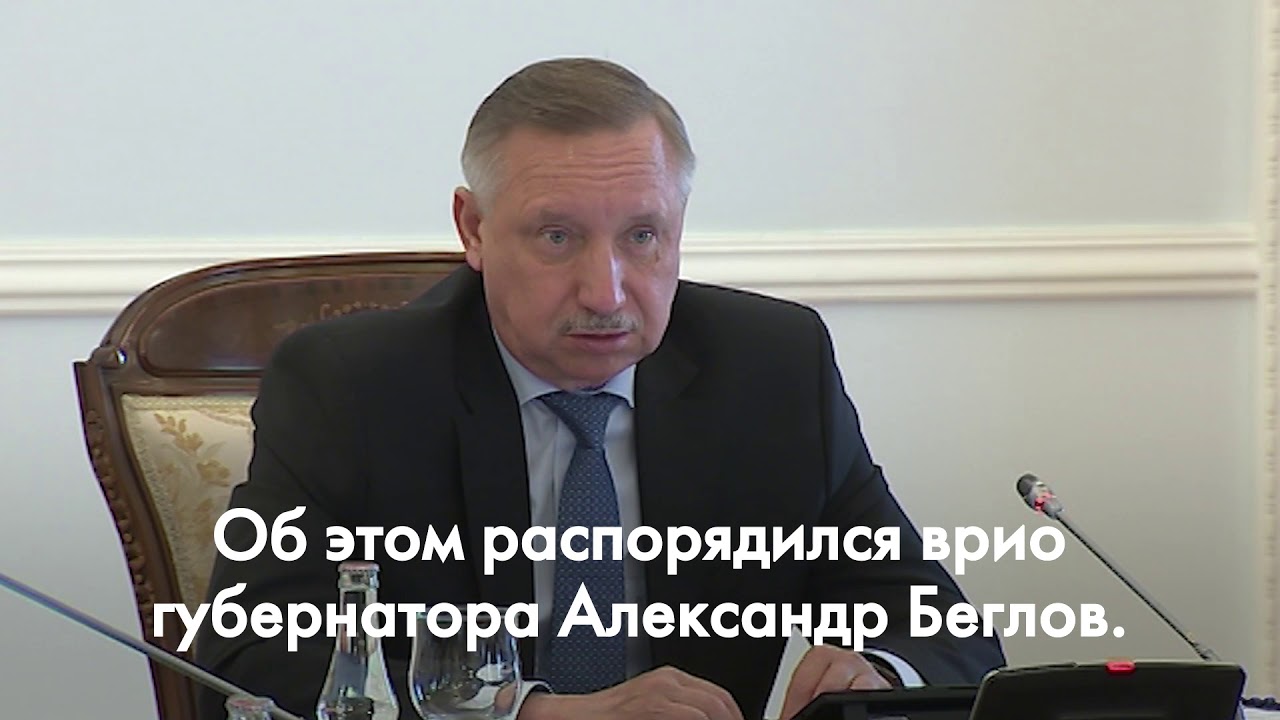 Прямая линия с Александром Дрозденко: Шлиссельбург, Кингисепп, школа во Всеволожске