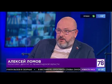 Ореол-ТВ: Сюжет о первом в новом парламентском сезоне заседании ЗАКСа 25 сентября