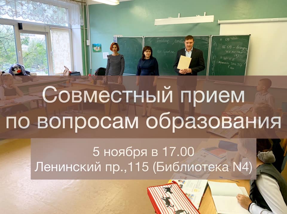 Последние известия