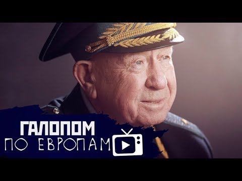 Алексей Цивилёв: В Госдуме поддержали идею…