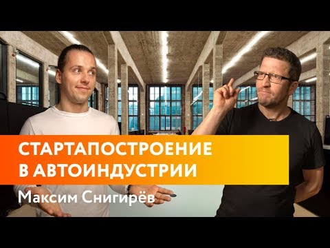 ЛОТ: Алексей Игонин в материале "Плоды наставничества"