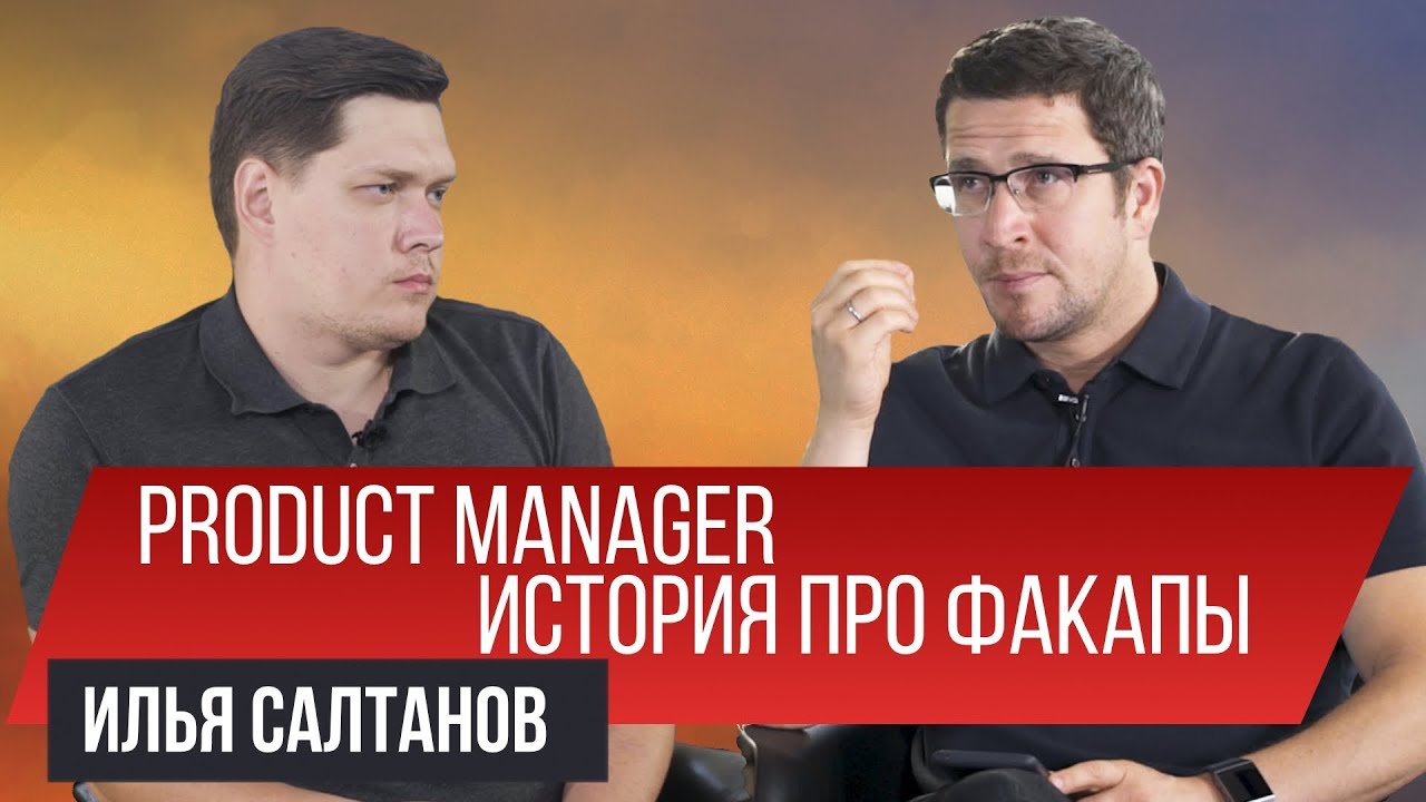 Ореол-ТВ: Депутаты Алексей Игонин и Александр Русских в сюжете "Детский спорт идет вперед"