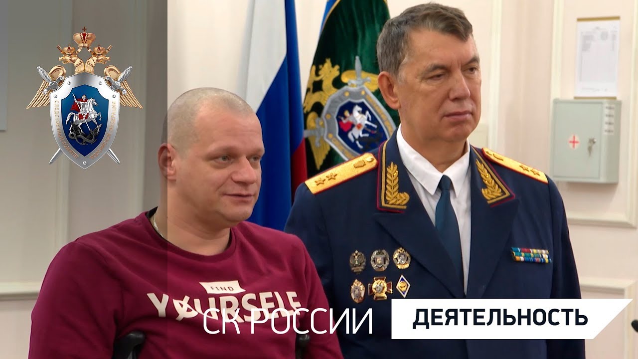 Ореол-ТВ: Сюжет о заседании двух комитетов ПАСЗР в Гатчине 16 октября