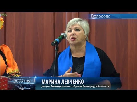 Ореол-ТВ: Марина Левченко на акции памяти сожженных деревень в Волосовском районе