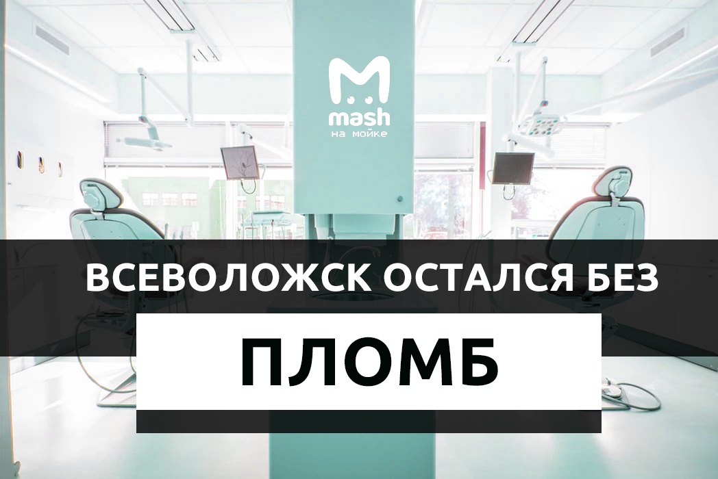 Алексей Цивилёв: На заседании Топономической…