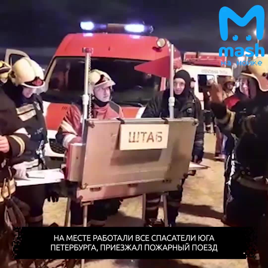 Новое видео:  «650 миллионов рублей превратились в пепел»
