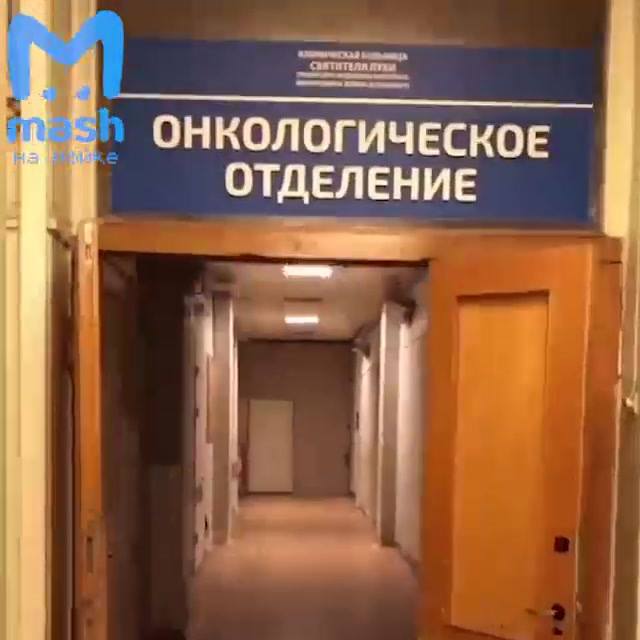 Грабитель бензоколонок