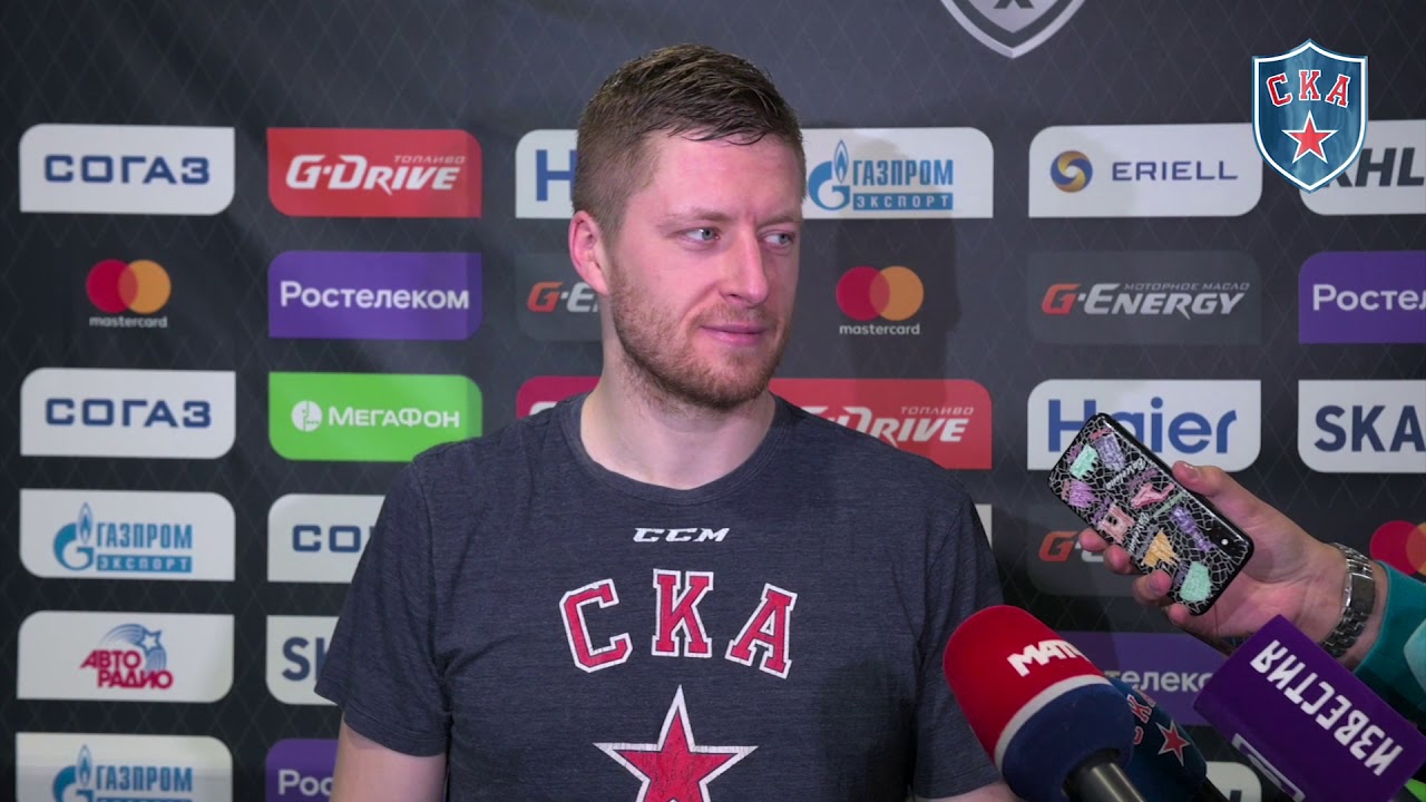 Кирилл Марченко: «Здорово, что мы играем такой тройкой»