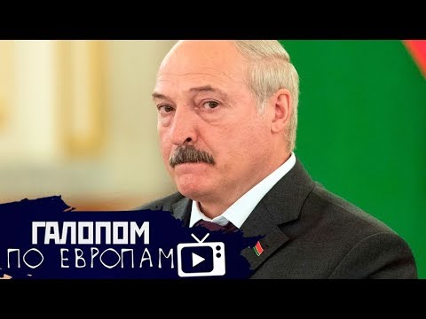 Новое видео:  «В Сосновом бору парочка бэд боев украла…