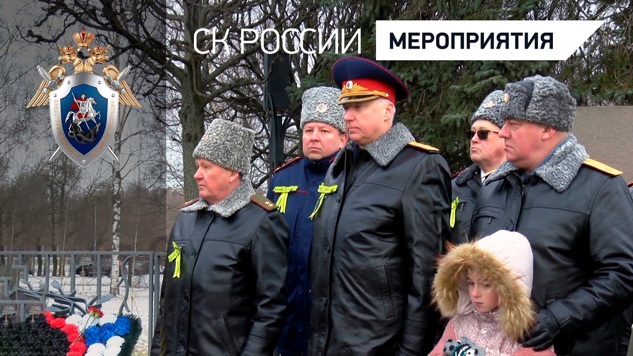 Новое видео:  «В день снятия блокады Ленинграда в городе…
