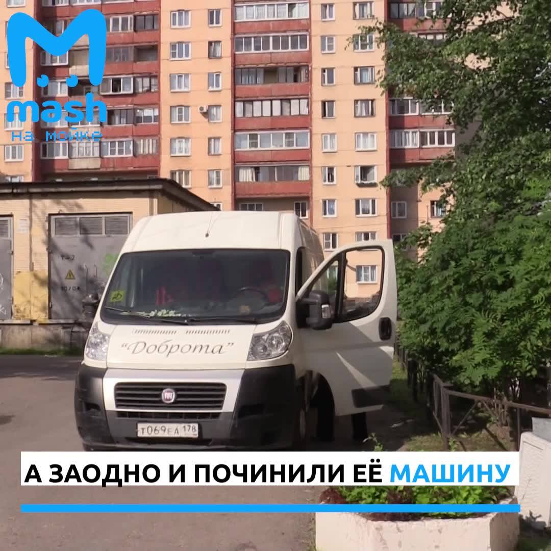 Новое видео:  «Следователи отвезли супербабушку к...