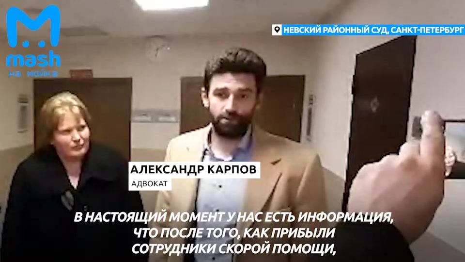 Новое видео:  «Ребёнок, которому навредил врач»