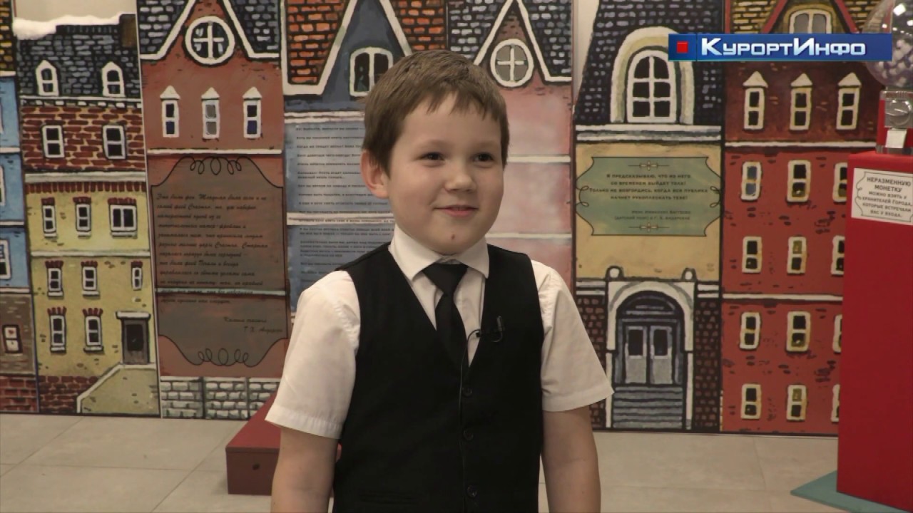 Турнир по «Шисоку-Каратэ» в школе №445 города Зеленогорска