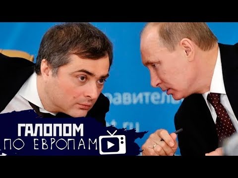 Сергей Соловьев: На пленарном заседании…