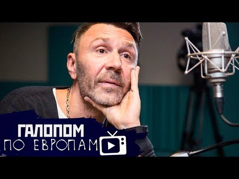 Новое видео:  «Тилль Линдеманн снял оргию в питерском…