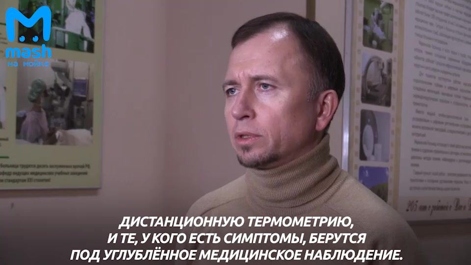 Александр Беглов: Студенты медицинского университета Мечникова оказались в непростой ситуации