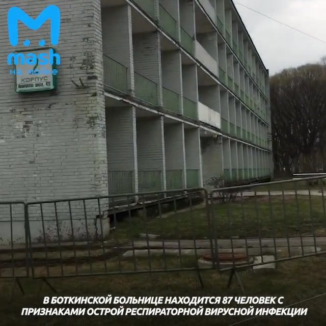 Новое видео:  «Дочь Вячеслава Малафеева задержали за…