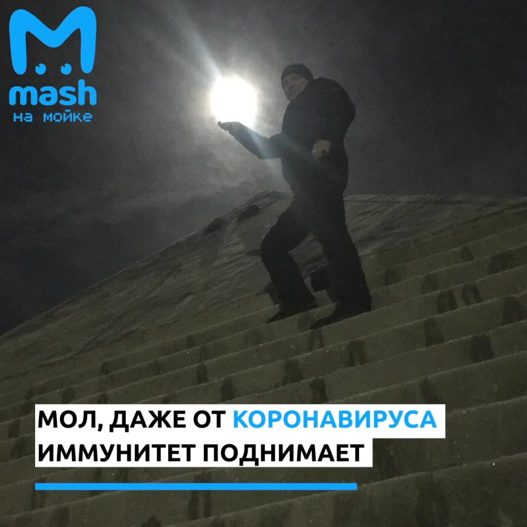 С моста Александра Невского прыгнул мужчина