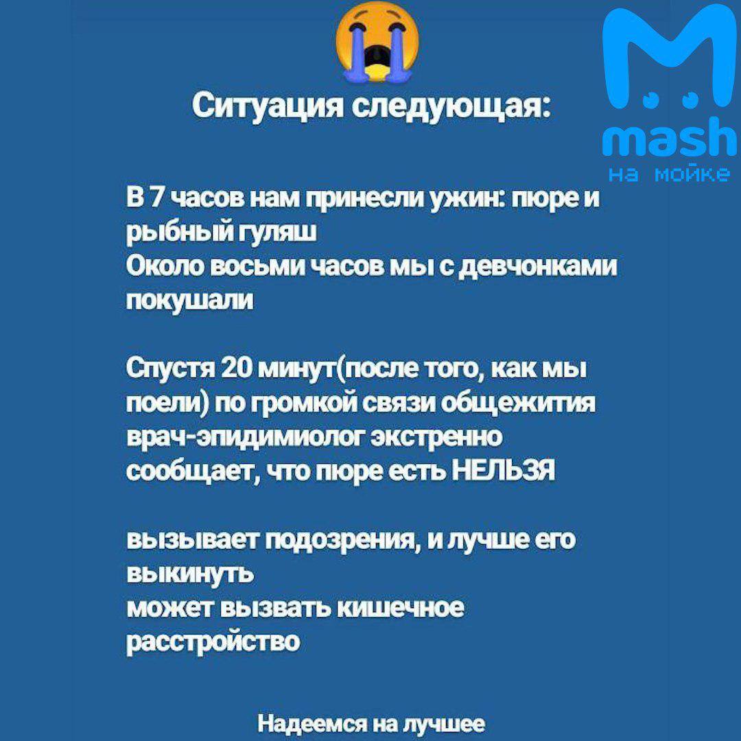 Госдума во втором чтении обсуждает на пленарном заседании законопроект о поправке в Конституцию РФ