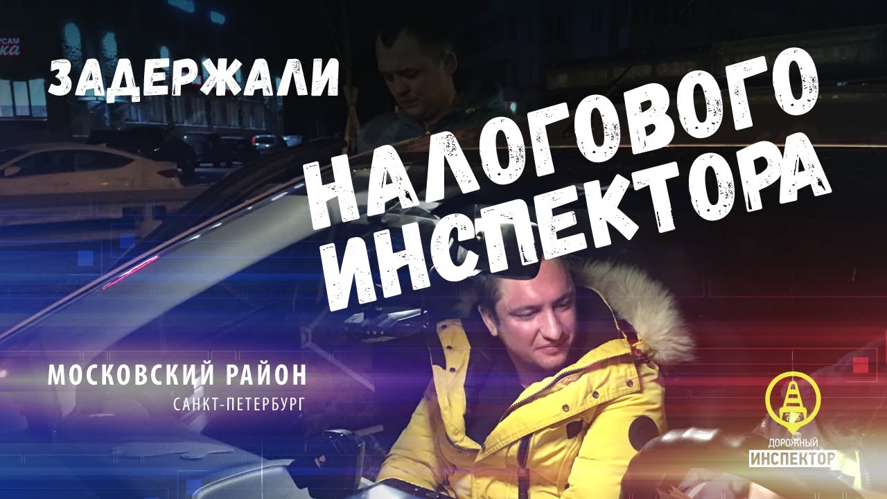 На фото сразу после задержания Ксению Малафееву узнать…