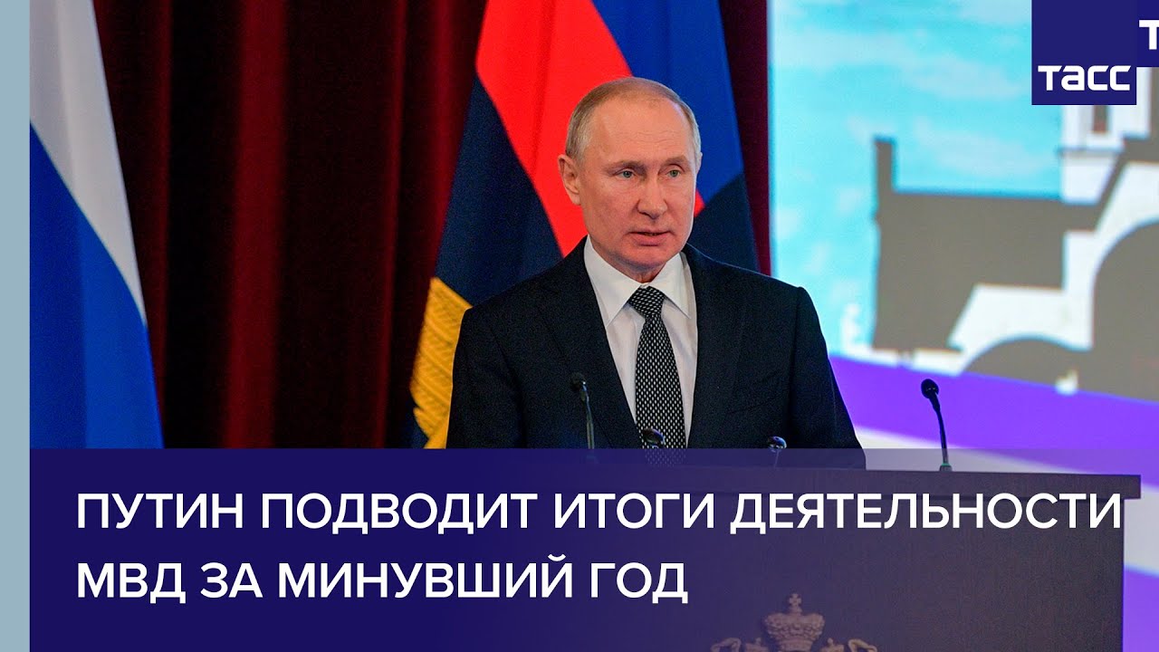 Пресс-конференция Сергея Лаврова и Эди Рамы