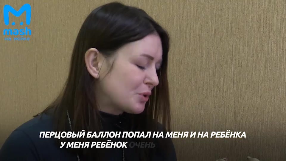 Новое видео:  «Юлия, которую облили перцем в...