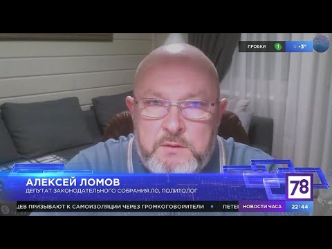 За сутки полицейские выявили трёх граждан, не соблюдавших необходимые меры после заграничных поездок