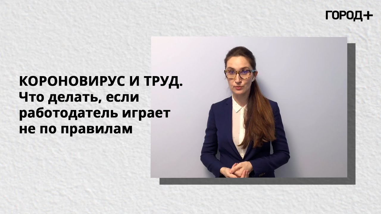 Новое видео:  «На Малой Садовой появилась стена памяти…