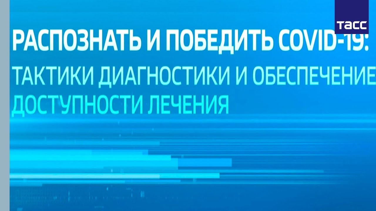 Полиция поймала замдиректора лицея, которая кутила на деньги…