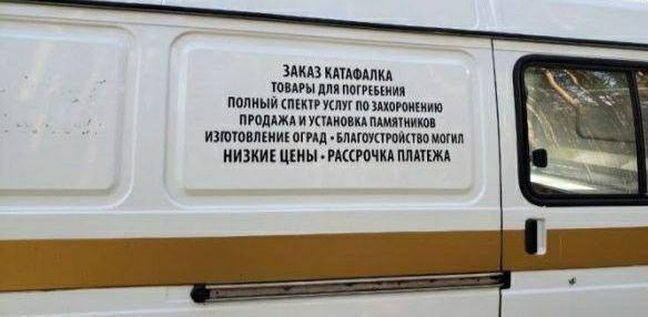 «Дорогами героев»: исторический онлайн-тур по городам-героям