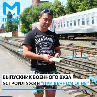 Новое видео:  «Павел Дороднов ищет желающих погулять с…