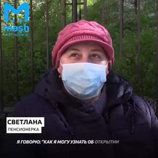 ​​За сутки в Петербурге обследовали на коронавирус…